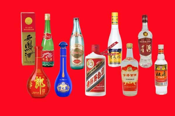 文水县回收烟酒